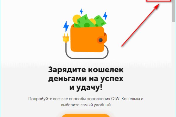Kraken официальная ссылка