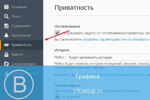 Как вывести деньги с кракена маркетплейс