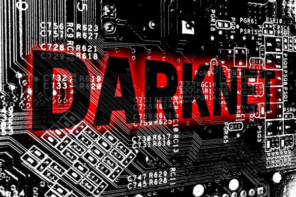 Kraken даркнет gigageek ru