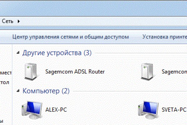 Кракен интернет площадка