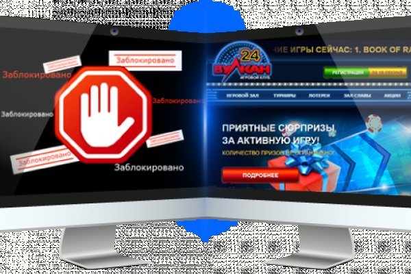 Kraken торговая площадка ссылка