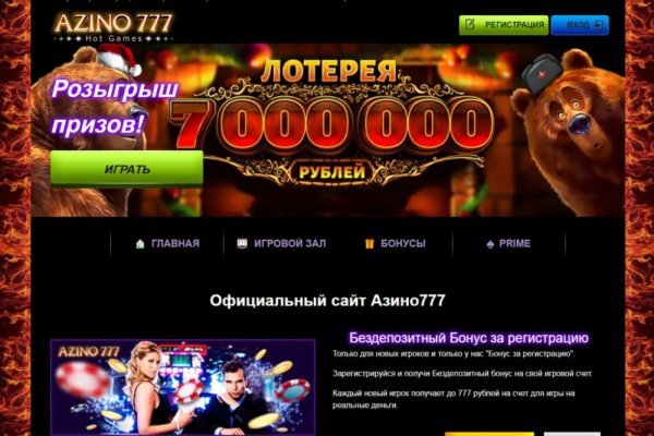 Кракен магазин ссылка