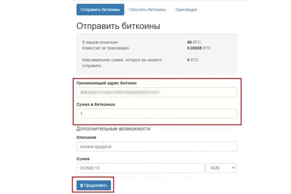 Кракен ссылка тор kr2web in