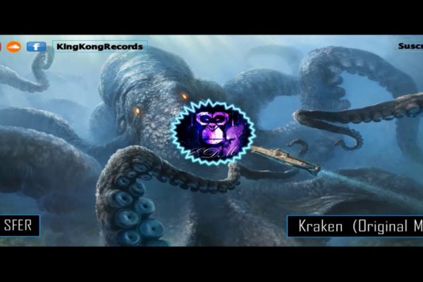 Kraken market ссылка тор