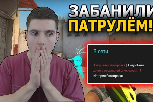 Кракен ориг ссылка