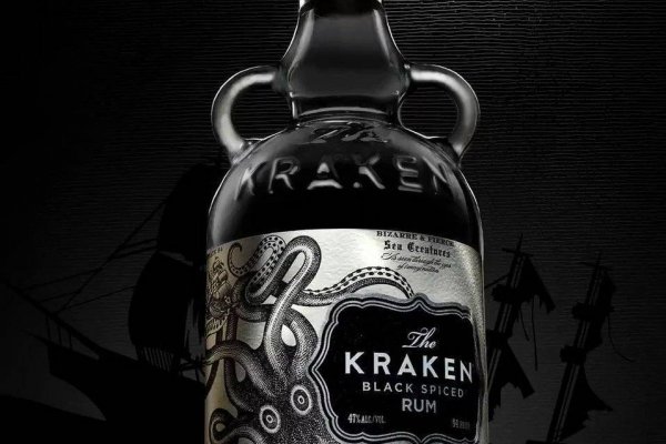 2kr pro kraken