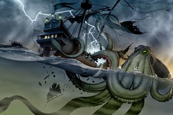 Kraken clear ссылка
