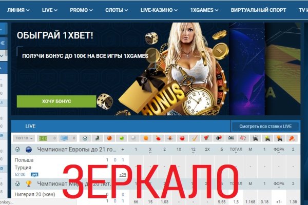 Площадка кракен kraken dark link