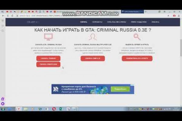 Кракен сайт вход kraken torion