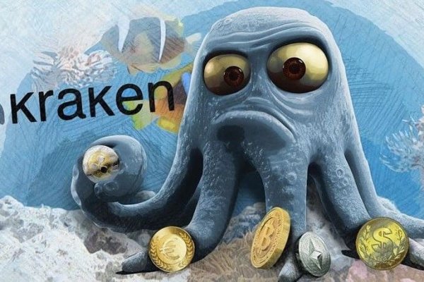 Как восстановить доступ к аккаунту кракен