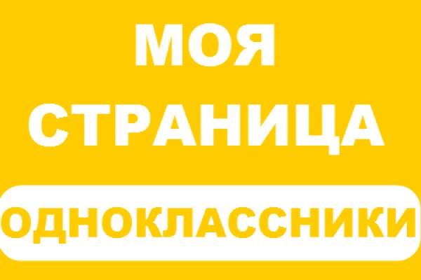 Купить героин в москве