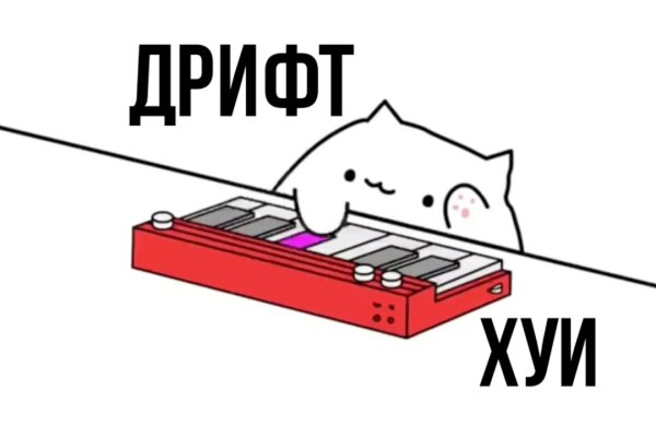 Кракен сайт at