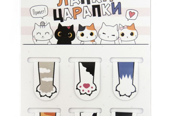 Аккаунты кракен