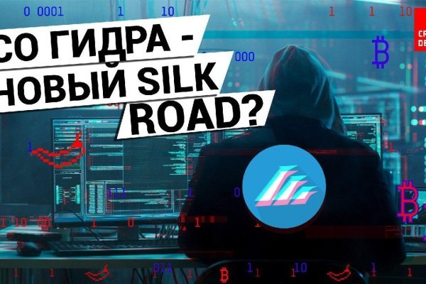 Кракен маркетплейс откуда взялся
