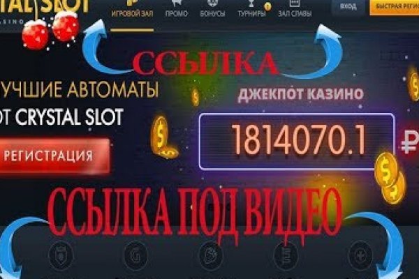Кракен маркетплейс москва видео