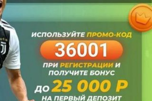 Кракен маркетплейс