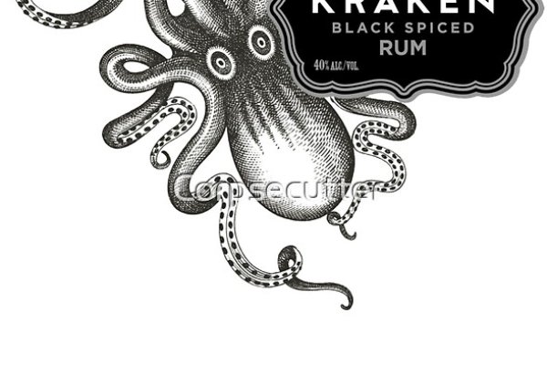 Настоящий сайт kraken