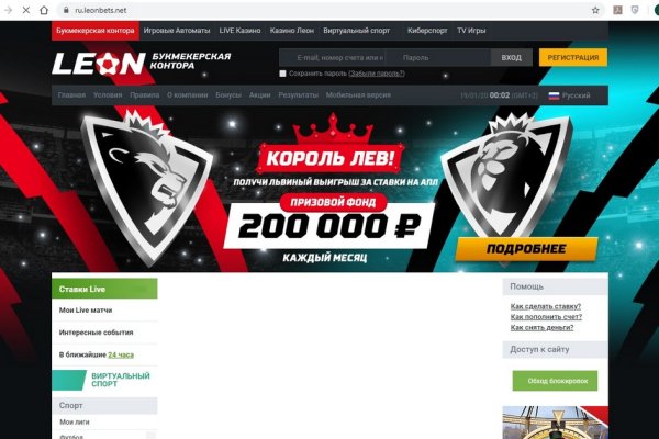 Kraken dark net