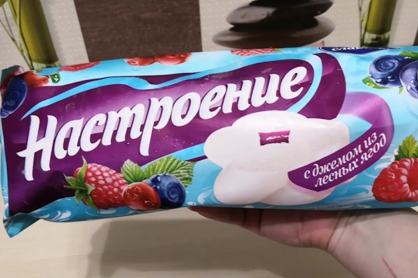 Какая ссылка у кракена