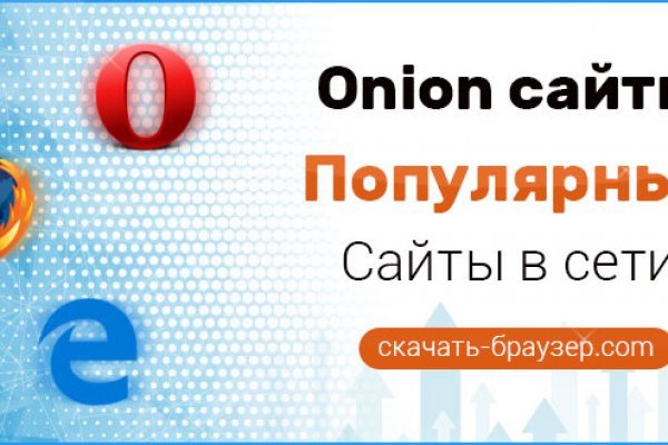 Что такое кракен маркетплейс курительный смесс