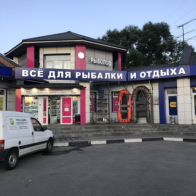 Кракен даркнет маркетплейс