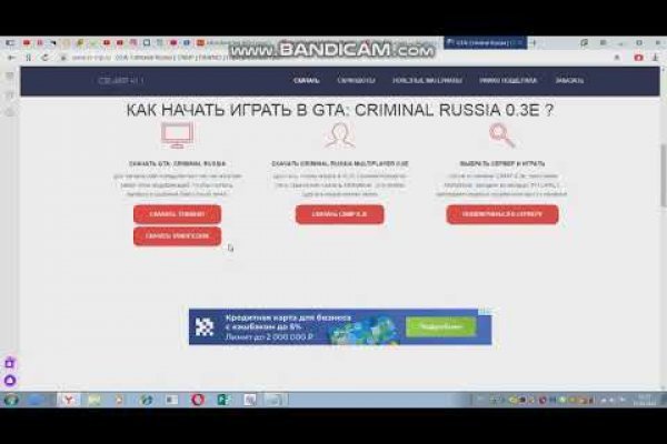 Кракен официальная ссылка зеркало