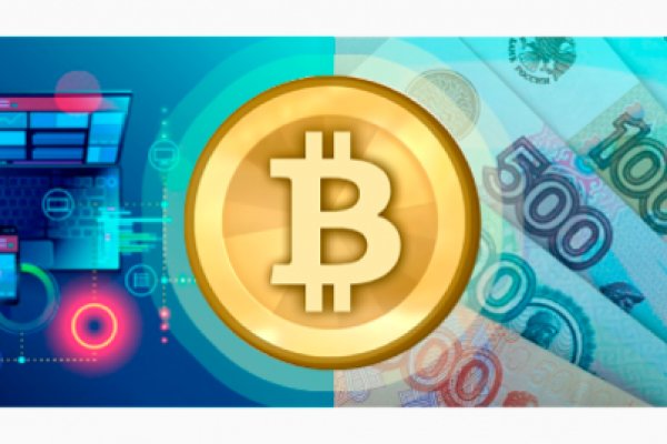 Кракен онион kraken dark link