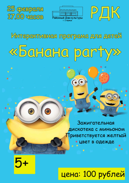 Кракен ссылка на рабочее зеркало