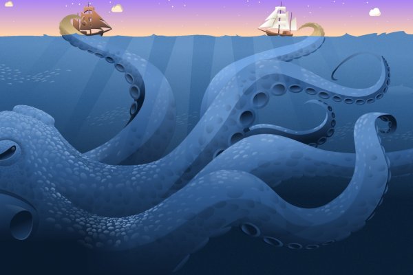 Кракен нет
