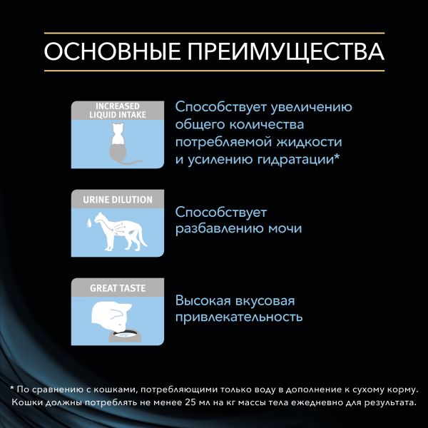 Кракен через тор браузер