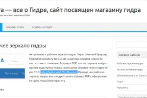 Купить героин в москве