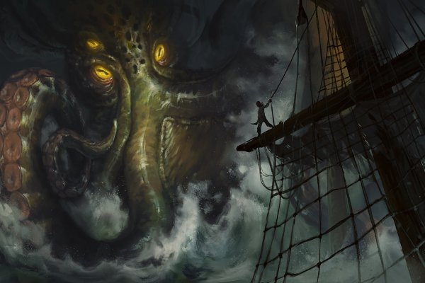 Kraken сайт зеркала