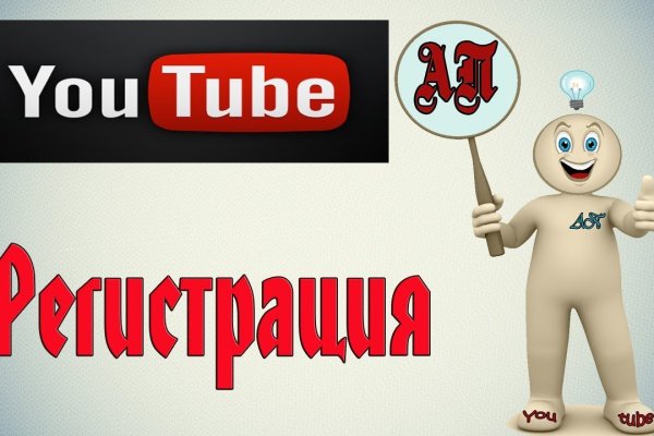 Где купить наркотиков